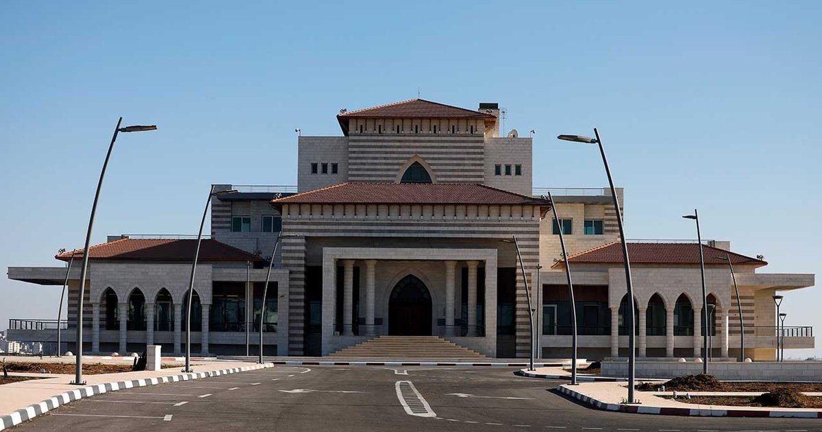 Corruption in the Palestinian Authority | Council on Foreign Relations